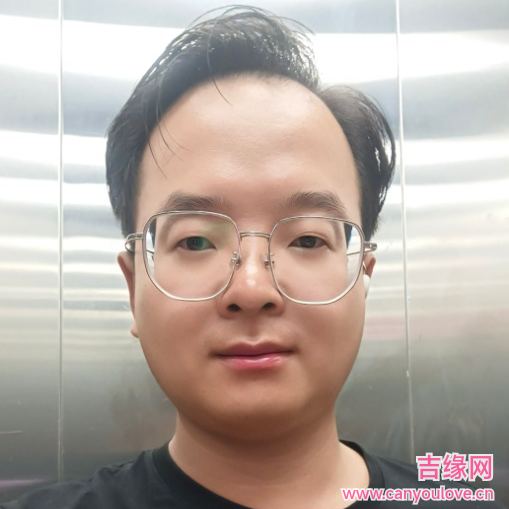 31岁岁陕西单身帅哥 - 月湖区吉缘网